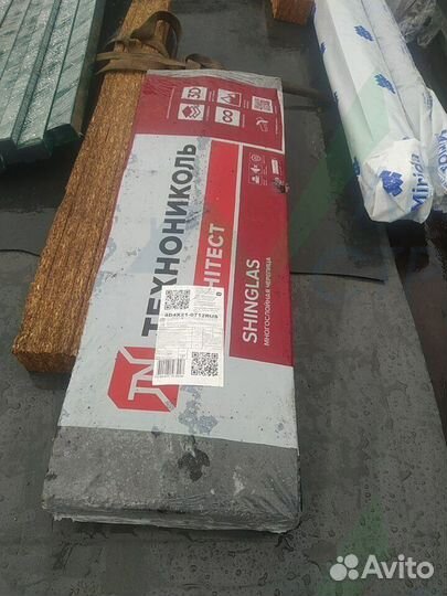 Битумная черепица