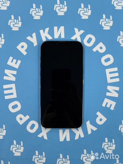 iPhone 13 Pro Max, 256 ГБ