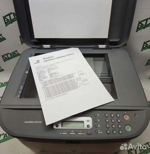 Мфу лазерное Canon LaserBase MF3228, ч/б, A4