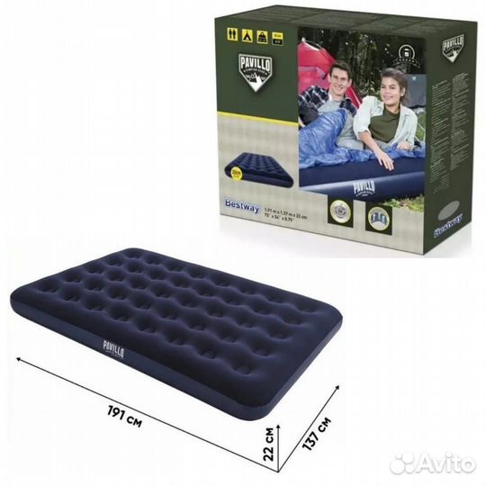 Надувной матрас