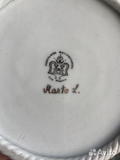 Винтаж кружевной фарфор Румыния