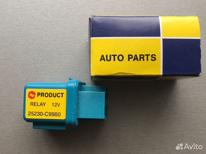 Реле топливного насоса Nissan 25230-C9980