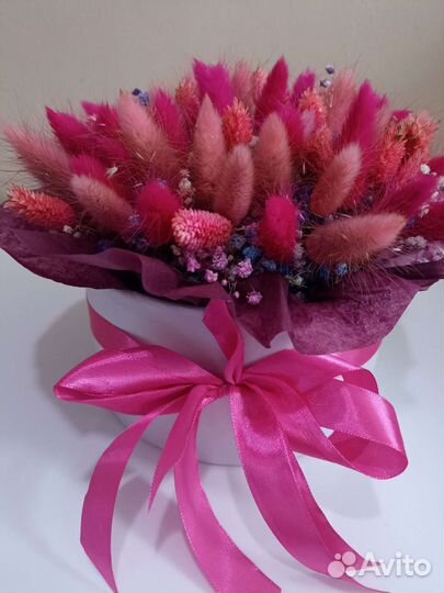 Цветы с доставкой