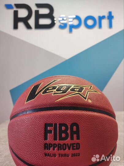 Баскетбольный мяч Vega 3600 fiba approved