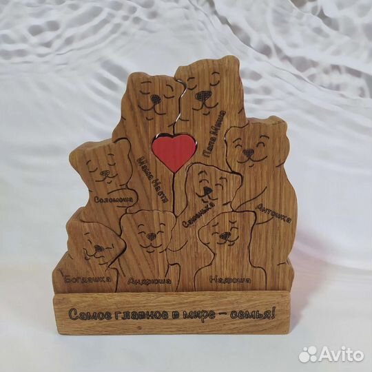 Сувенир семейный памятный из дерева