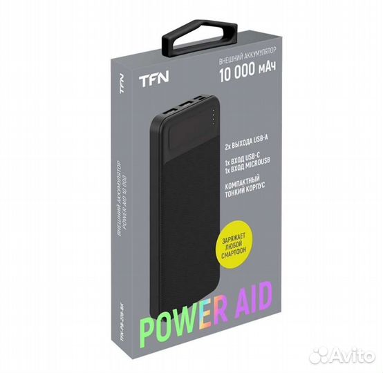Повербанк 10000 мАч новый