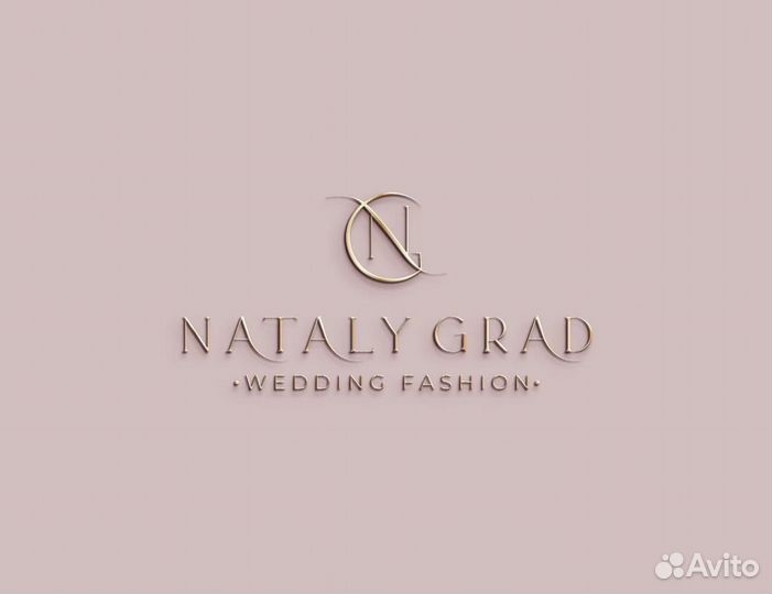 Швея,портной