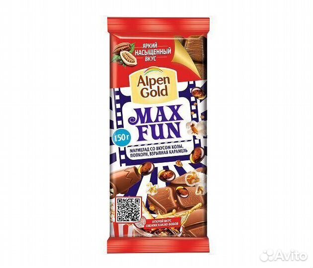 Шоколад Alpen Gold Max Fun мармелад со вкусом колы