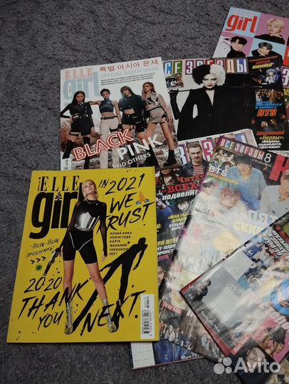 Журналы все звёзды и elle girl
