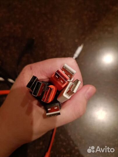 Кабель для зарядки