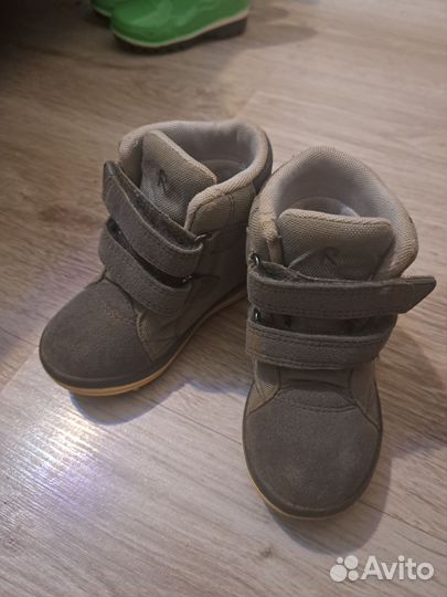 Ботинки демисезонные для мальчика 22-23