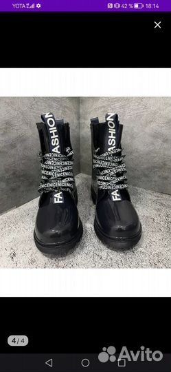 Резиновые сапоги для подростка