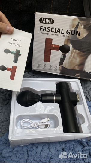 Точечный массажер