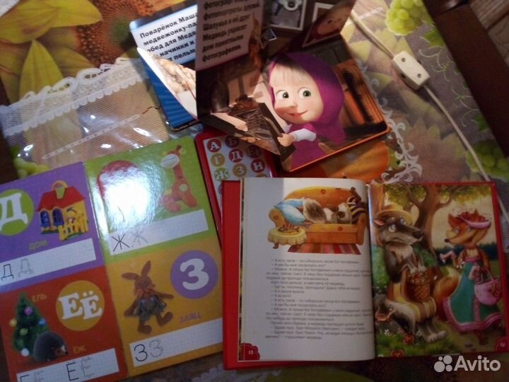 Набор детские книги и музыкальная азбука