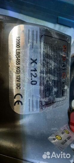 Лебедка автомобильная Сорокин 12000