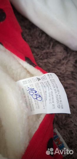 Комбинезон детский