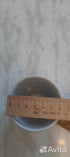 Чашечка для кофе