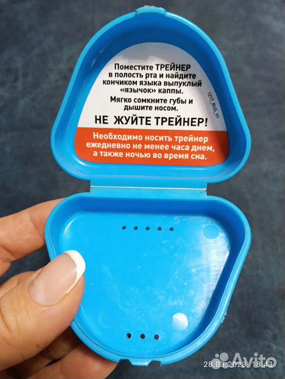 Каппа трейнер