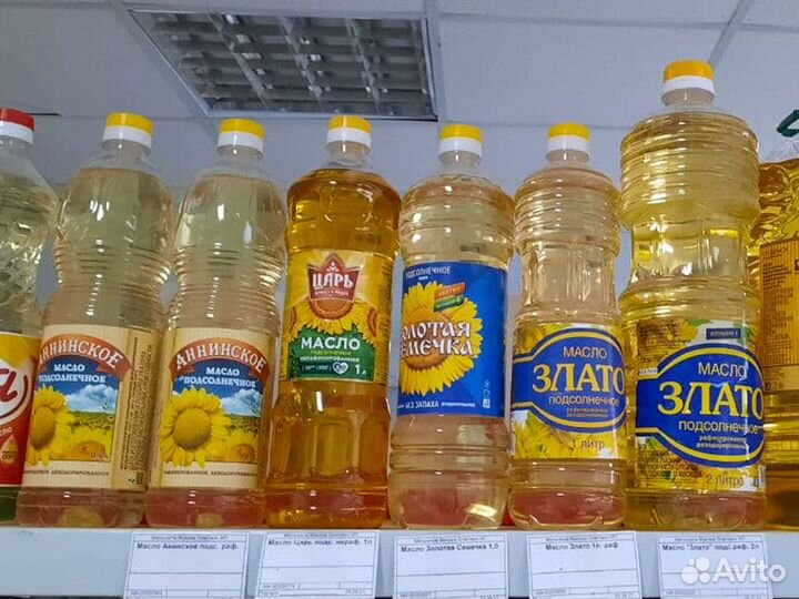 Масло подсолнечное