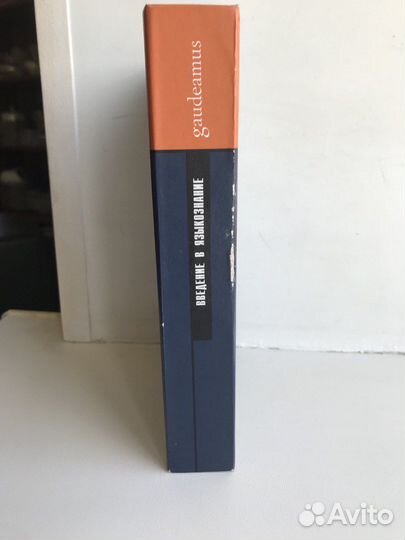 Учебники по лингвистике/языкознанию