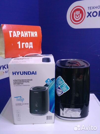 Увлажнитель воздуха