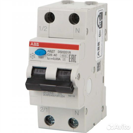 Дифференциальные автоматы авв