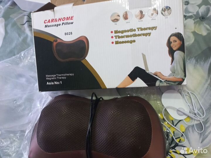 Подушка для массажа