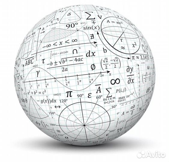 Репетитор по математике 5-6 класс