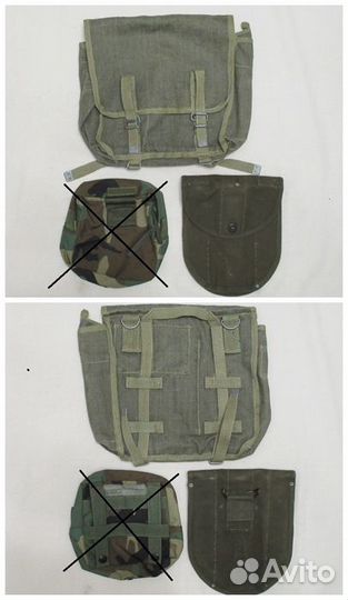 Ремни, подсумки и др. снаряжение нато