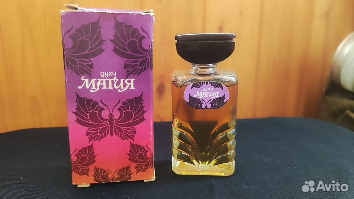 Винтажные Духи магия ф-ка Северное сияние СССР