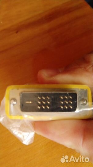 Переходник dvi vga