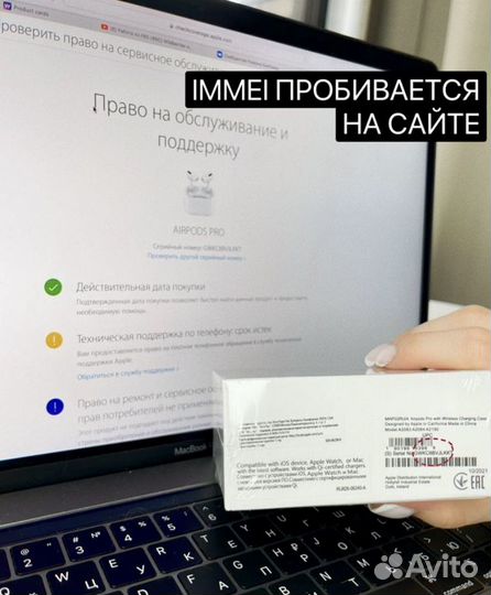 Airpods Pro Новые / С шумоподавлением 100