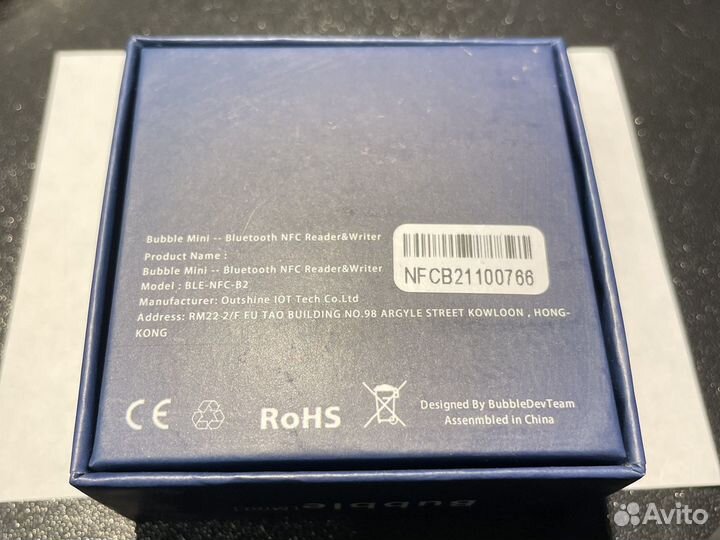 Bubble mini бабл мини, Bluetooth передатчик libre