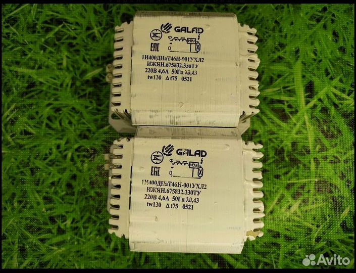 Дроссель днат 400 ватт