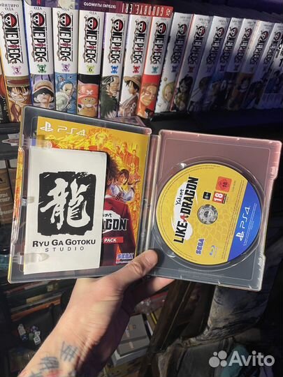 Yakuza like a dragon ps4 steelbook