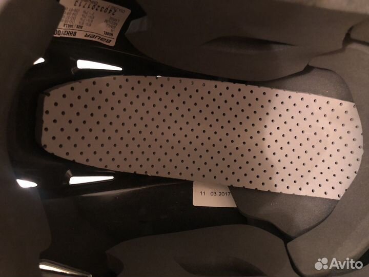 Шлем хоккейный Bauer BHH2100M