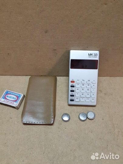 Калькулятор СССР