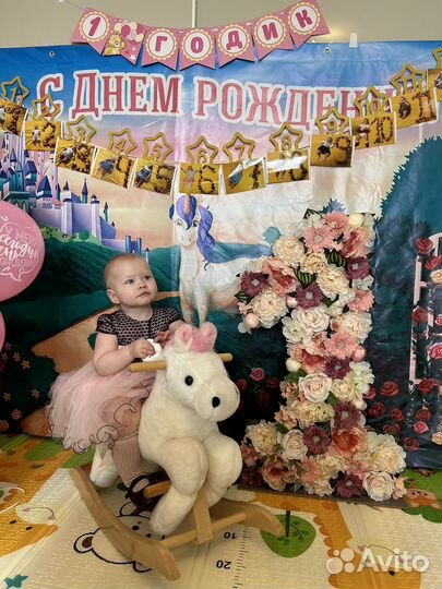 Баннер для фотосесси 150/200 см