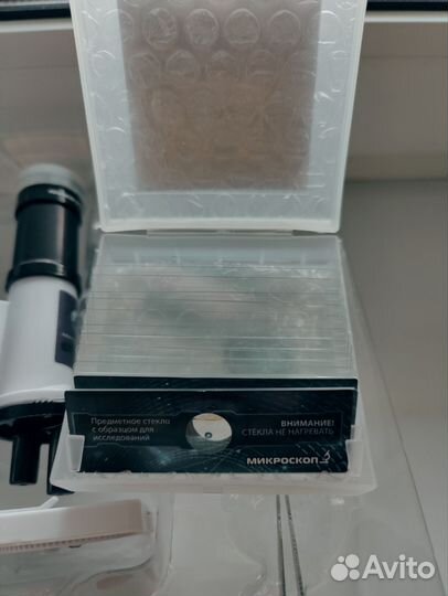 Игрушка Attivio Умный микроскоп