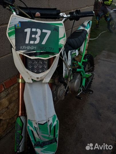 Продам Motoland apex 125(140)