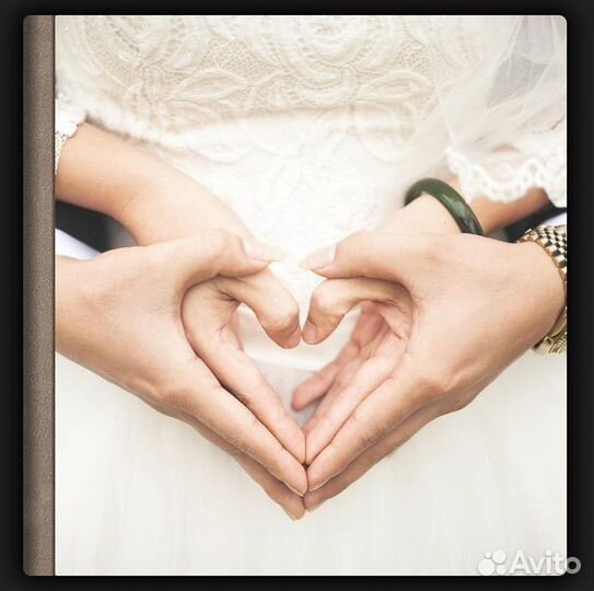 Фотоальбом