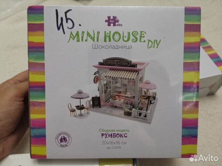 Конструктор румбокс новый