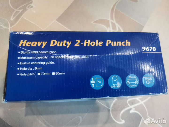 Дырокол мощный