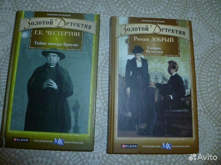 Книги серии 