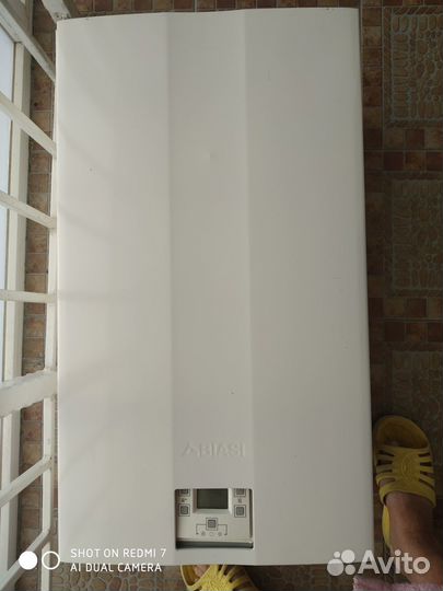 Газовый котел двухконтурный