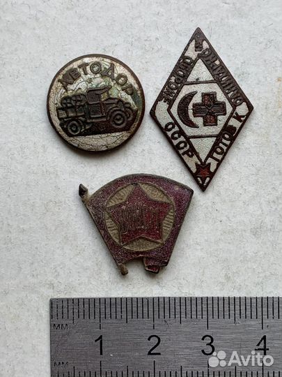 Значок Автодор, Готов к Санитарной обороне СССР