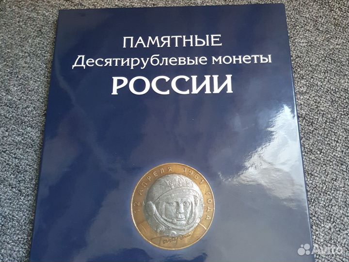 Полный набор биметалла и гвс, без чяп