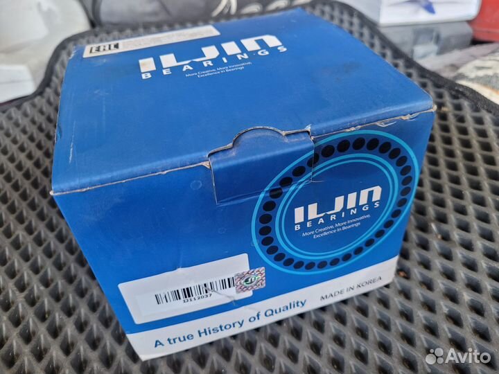 Ступица задняя киа серато 1