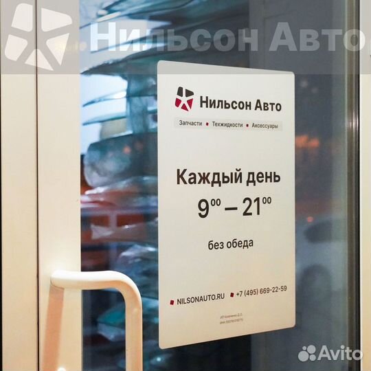 Кольцо уплотнительное масляного радиатора MMC cant