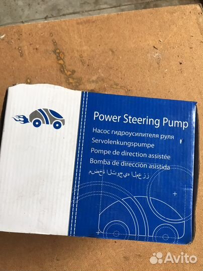 Гур насос гидроусилителя Газель Некст каминз 2.8